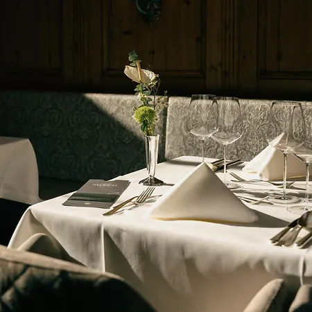 Gourmet & Wine Austria Обергургль
